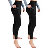 2 Pack Schwarze